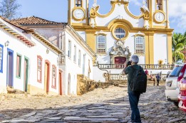 APERFEIÇOAMENTO AO ATENDIMENTO DO TURISMO RELIGIOSO